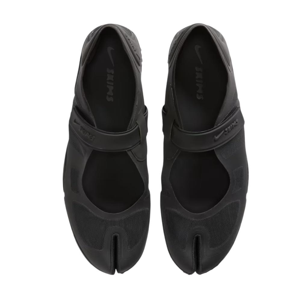 Nike SKIMS Black Women's Athletic Shoes